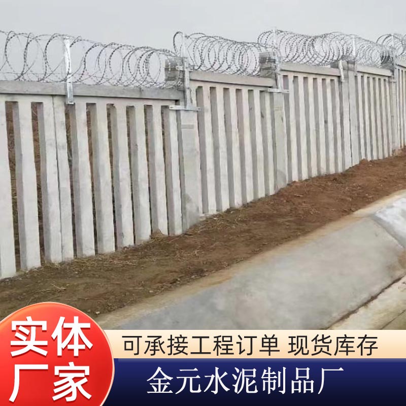 综合 2024.3.5 (8)