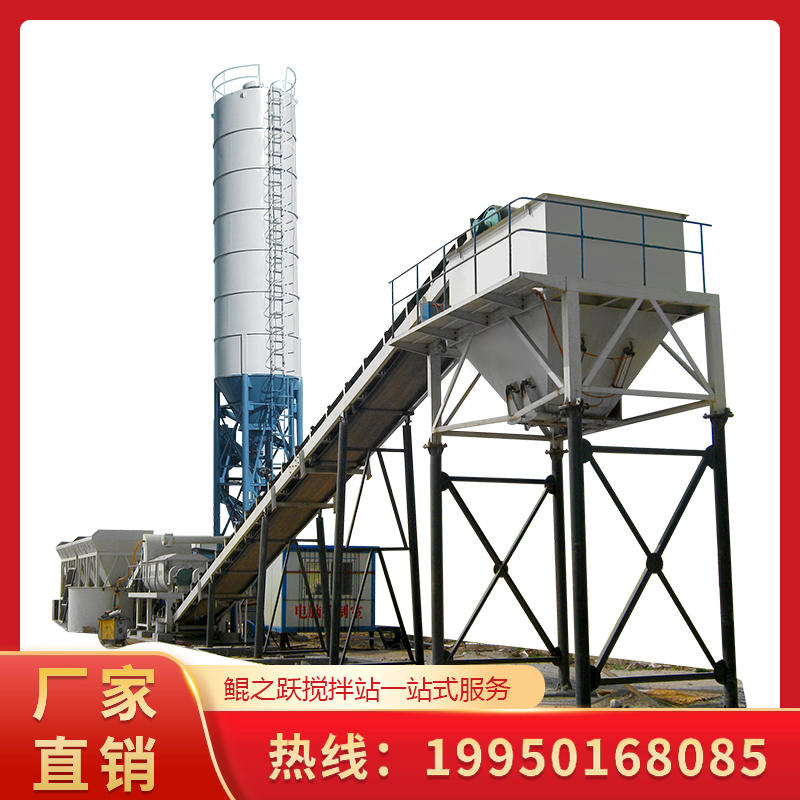 水稳拌和站WBZ500稳定土拌合站二灰站混凝搅拌机械设备生产厂家