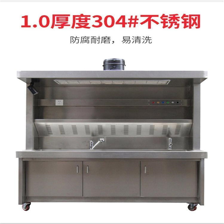 实验室取材台生产厂家