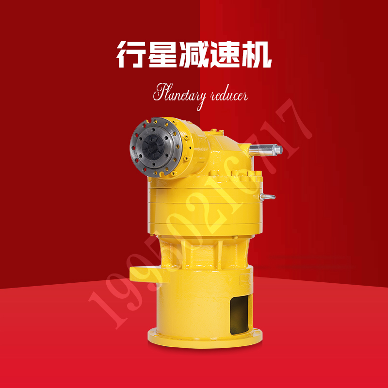 搅拌主机减速机齿轮变速箱加长筒齿轮箱生产厂家设备搅拌站配件仕高马三一中联南方路基徐工