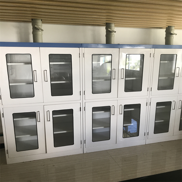 试剂柜生产厂家