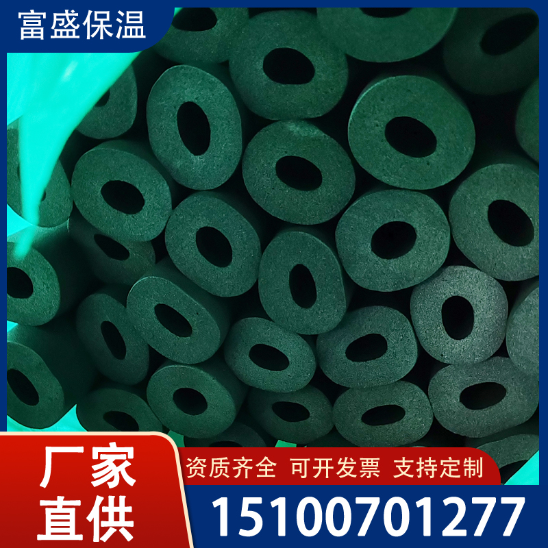 橡塑管 水印版 (17)