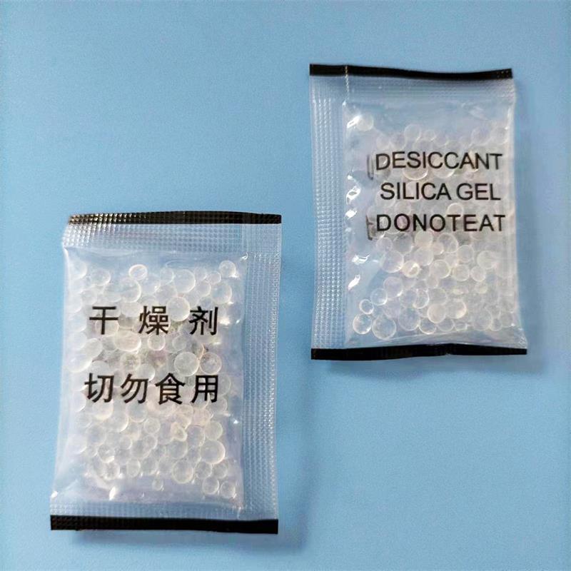 中西药防潮干燥剂2克连包硅胶小包装颗粒