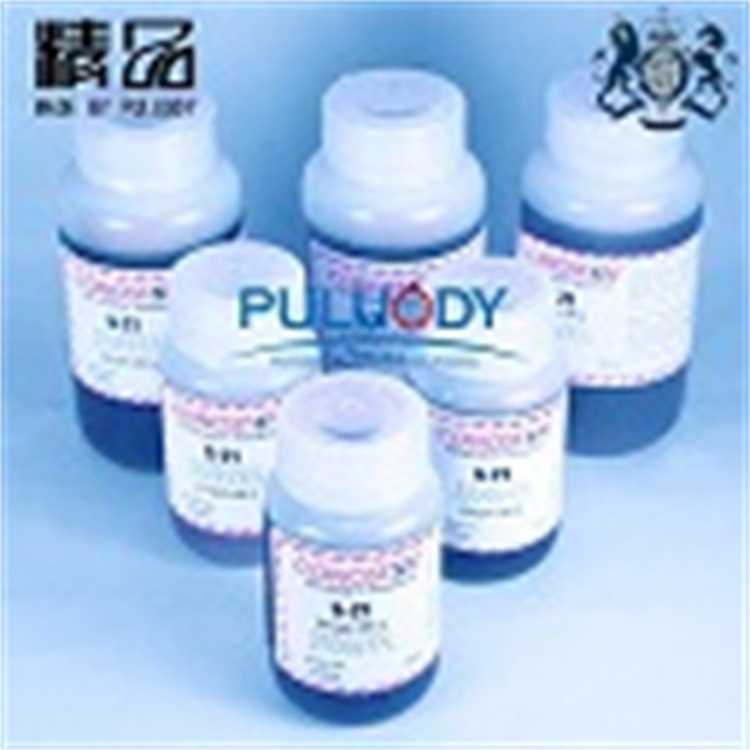 多元素混合标油 磨损金属标油