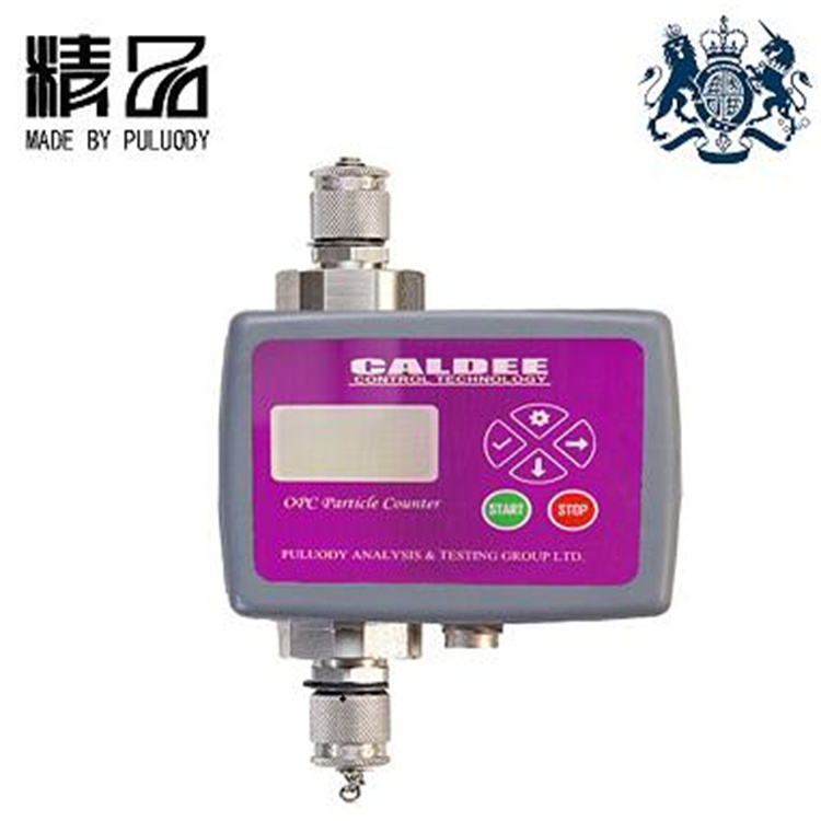 油液颗粒计数器 OPC