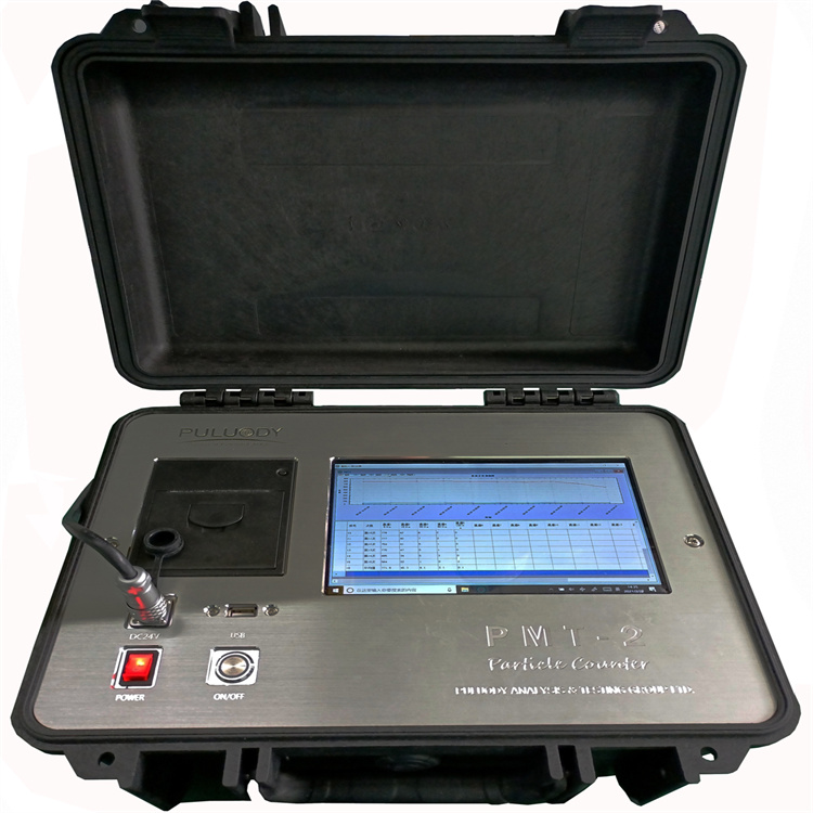 油液颗粒计数器 PMT-2