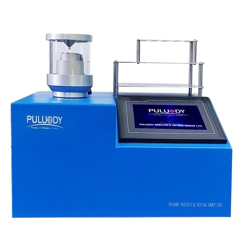 普洛帝旋转铁谱仪PFR-III 420×310×280