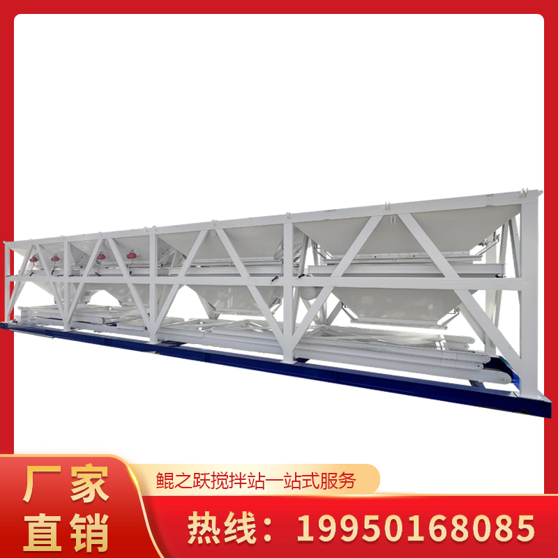 PLD3200搅拌站配料机三仓电子自动称重全自动配料系统设备生产厂家大型机械设备