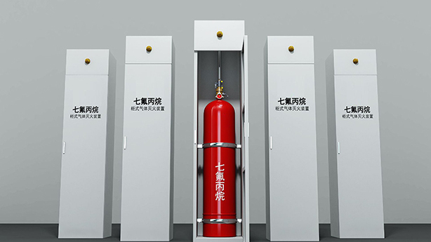 柜式七氟丙烷 (5)