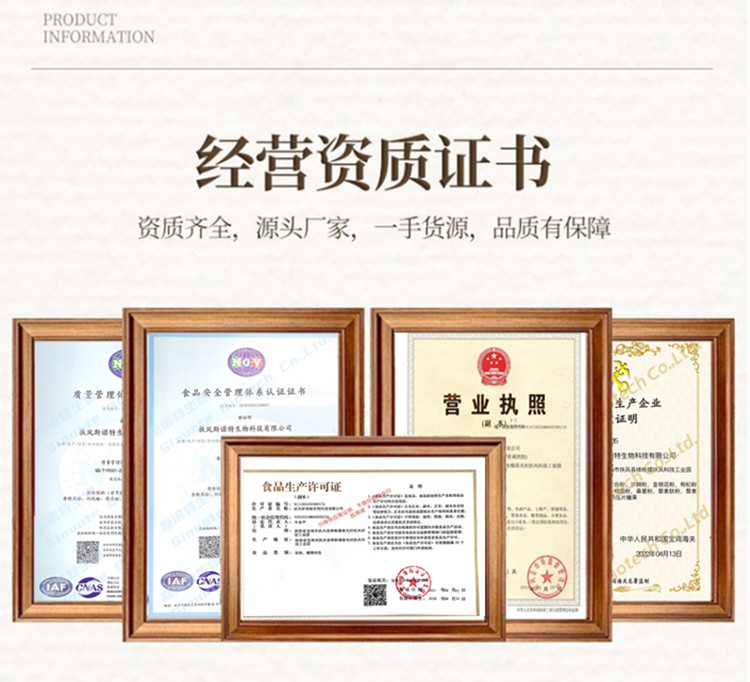 详情1 (16)
