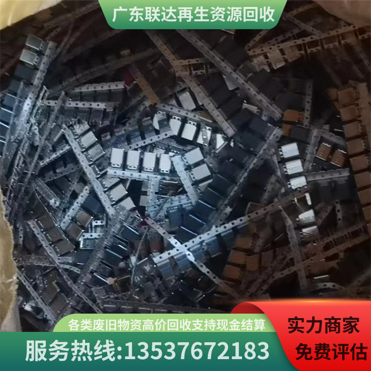 线路板镀金图片及详情图 (17)