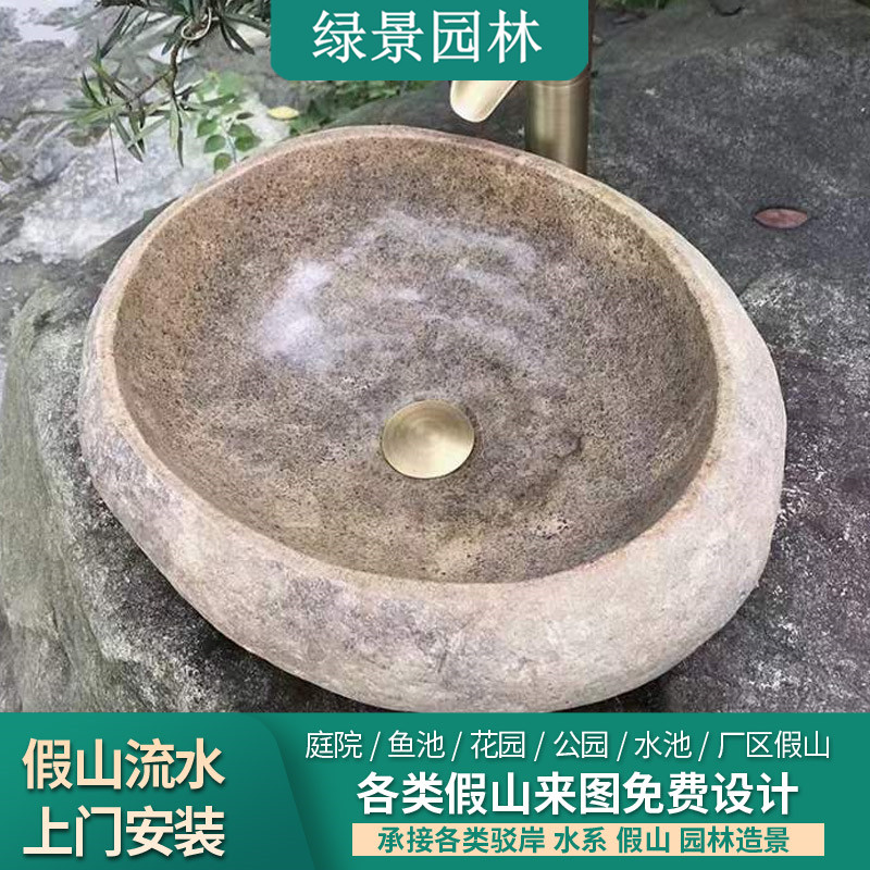 大型鹅卵石园林驳岸石水冲石河滩石河道河卵石护坡挡土景石