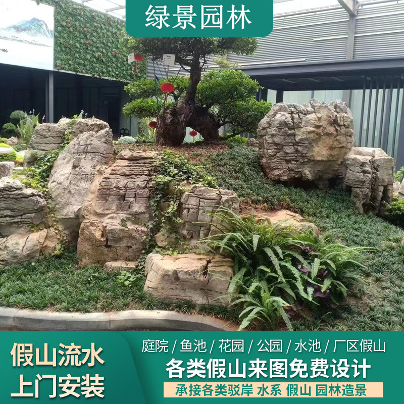 龟纹石天然原石千层石草坪别墅点缀观景造景石头园林景观水系点缀