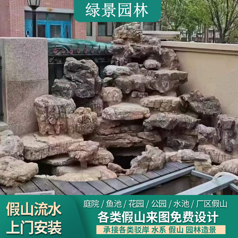 龟纹石原石千层石草坪别墅点缀观景造景石头园林景观水系点缀