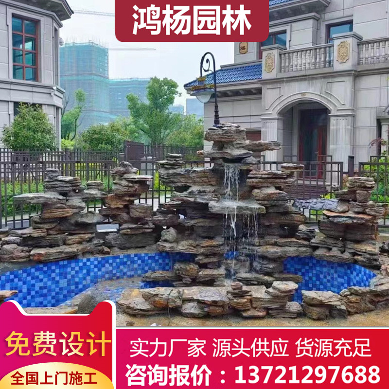 千层石 (8)
