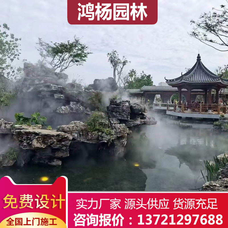 英德石 (16)