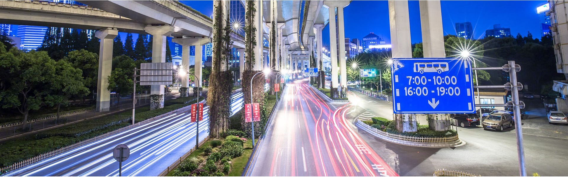 冠县聚源交通设施有限公司