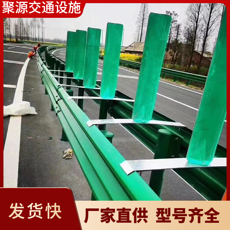 高速公路玻璃钢防眩板 树叶型道路隔离栏 车道对向防光板反光板