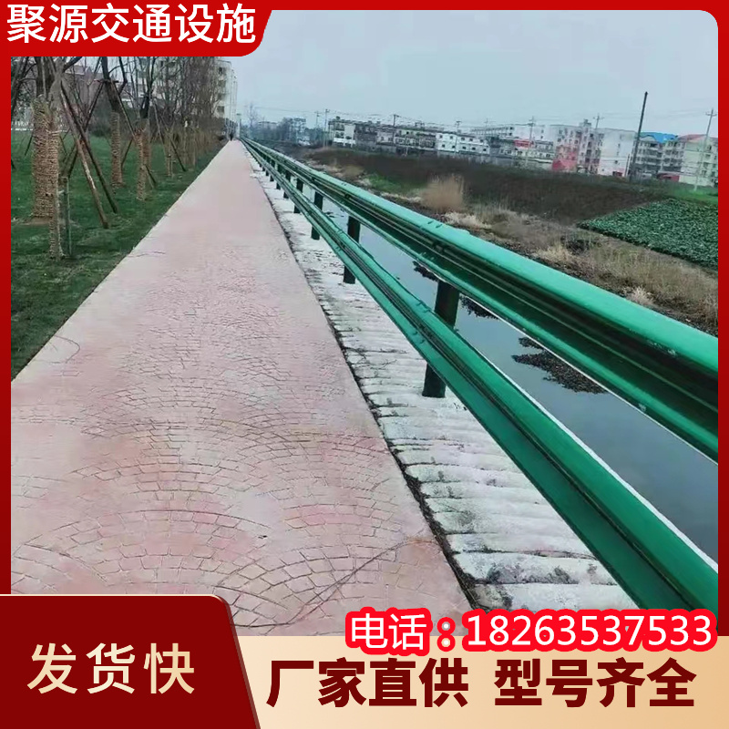 热镀锌喷镀波形护栏高速公路 高速交通护栏板定做 专业生产