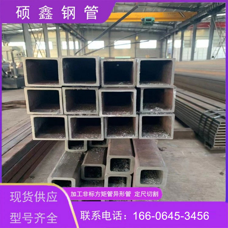 无缝方矩管 (8)