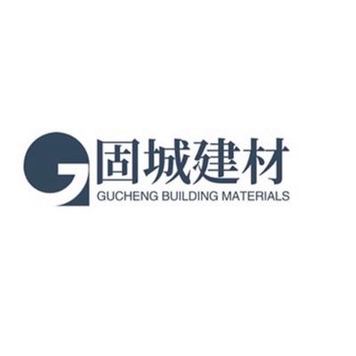 内蒙古固城建筑材料有限公司