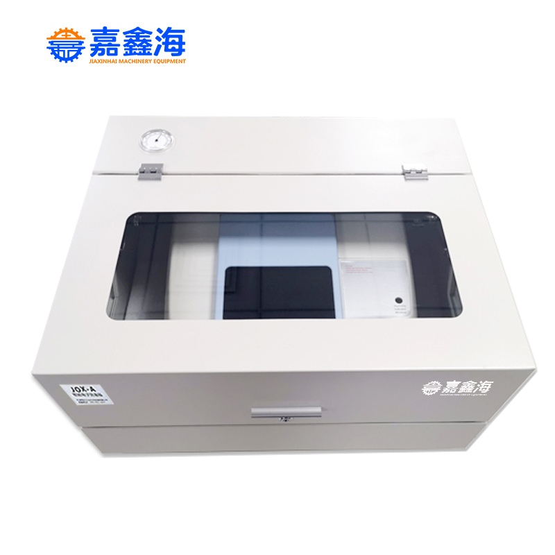 嘉鑫海 防潮箱 JOX-C 红外光谱仪配套使用