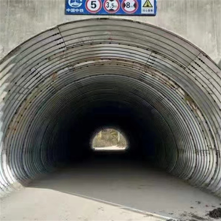 马蹄形钢波纹管涵 厂家定制