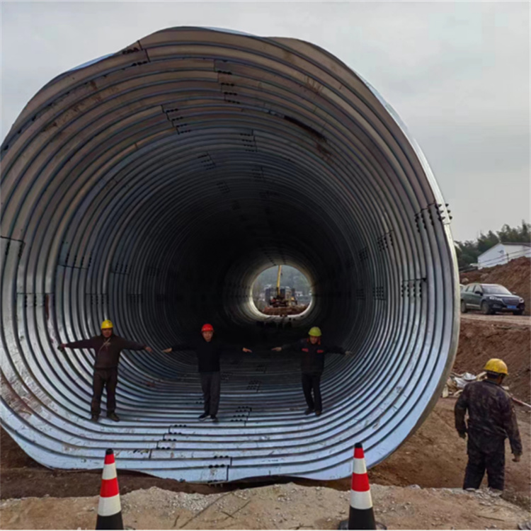 马蹄形钢波纹管涵