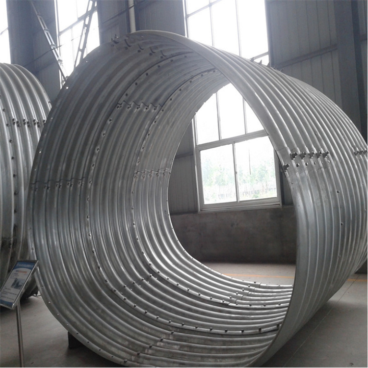 马蹄形钢波纹管涵 波形钢板加固