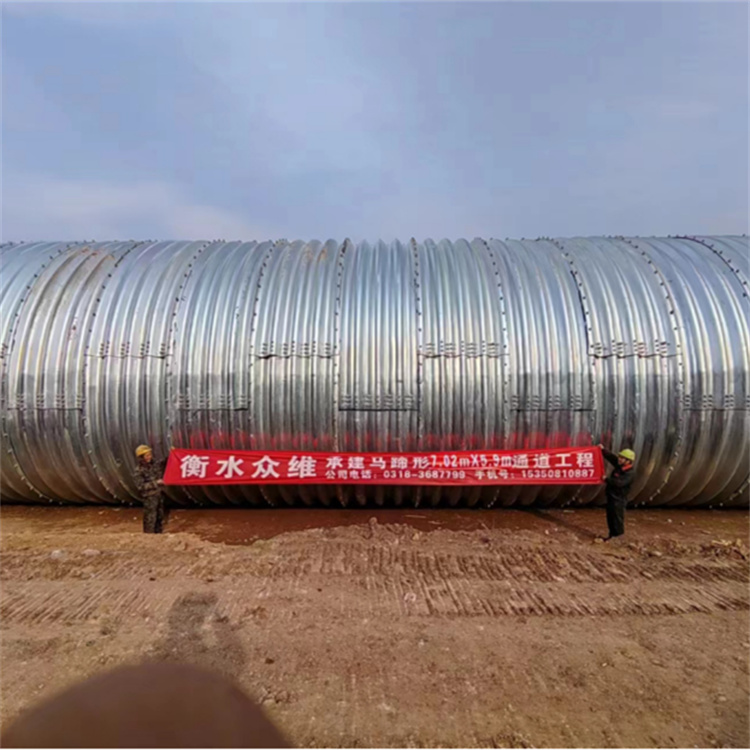 拼装钢波纹管涵 生产定制