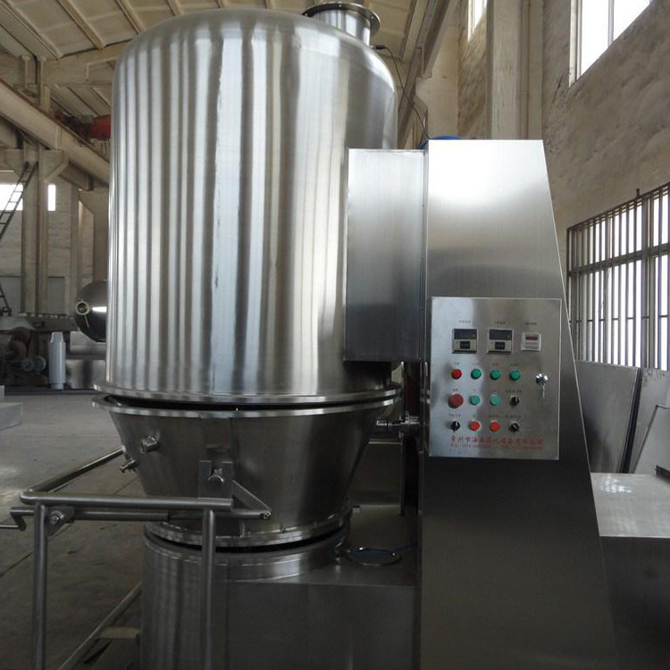 长江干燥 沸腾干燥机 食品冲剂片剂干燥设备