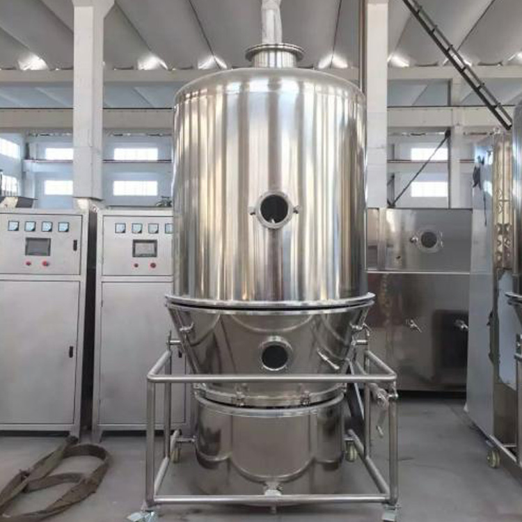 长江干燥 沸腾干燥机 草甘膦咖啡粉