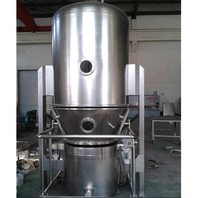 长江干燥 沸腾干燥机 荧光材料烘干机