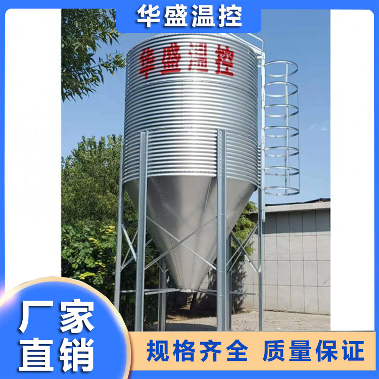 料塔 镀锌板料塔 坚固耐用 支持定制 华盛温控