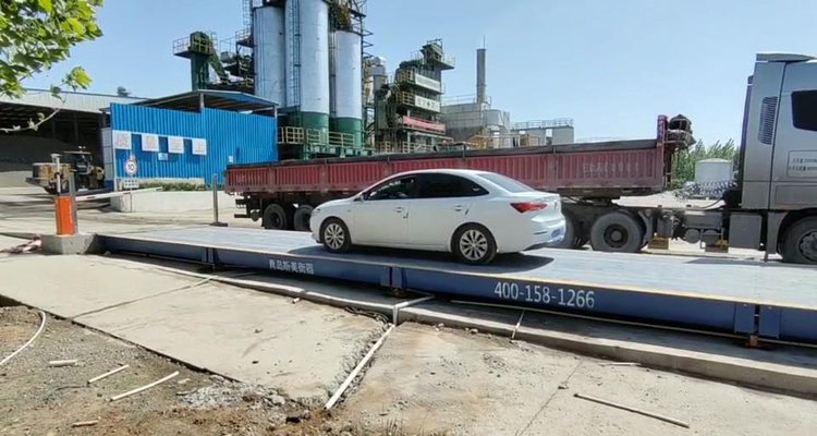 全自动电子地磅 无人值守汽车衡 化工厂定制 斯美衡器