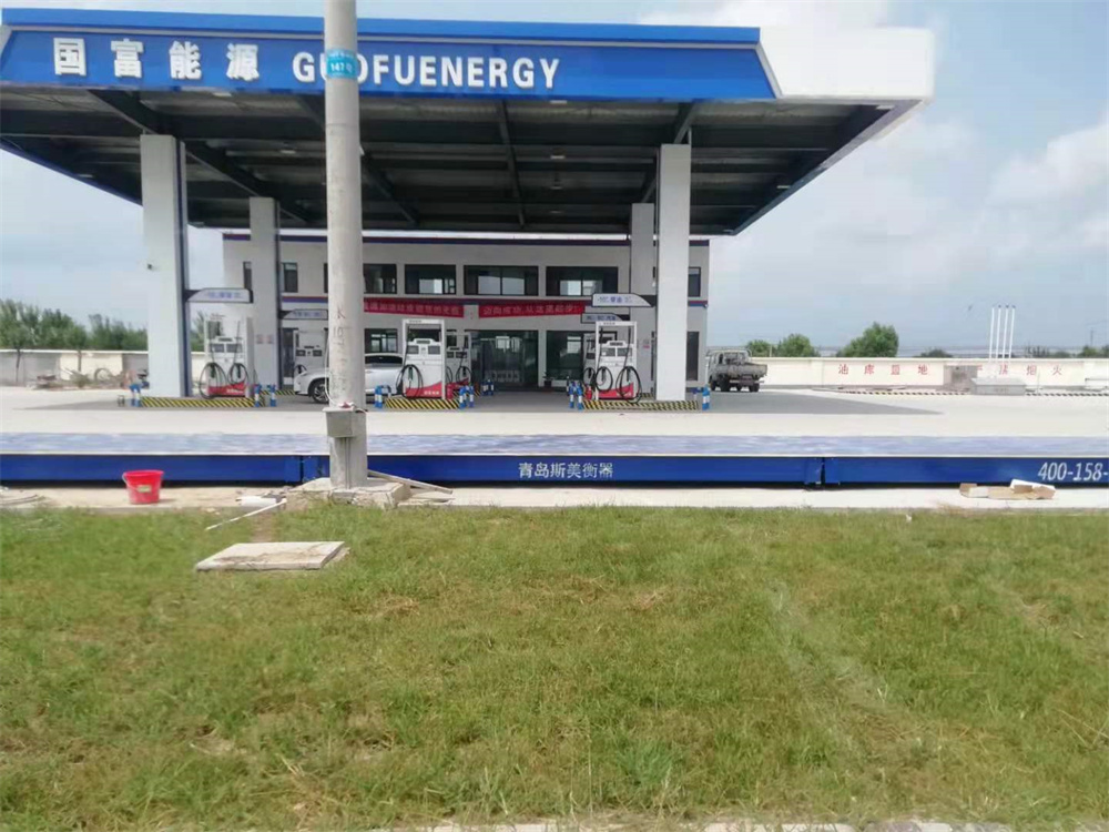 防爆埋地式地磅 18米 优质产地 斯美衡器 电子秤 售后无忧