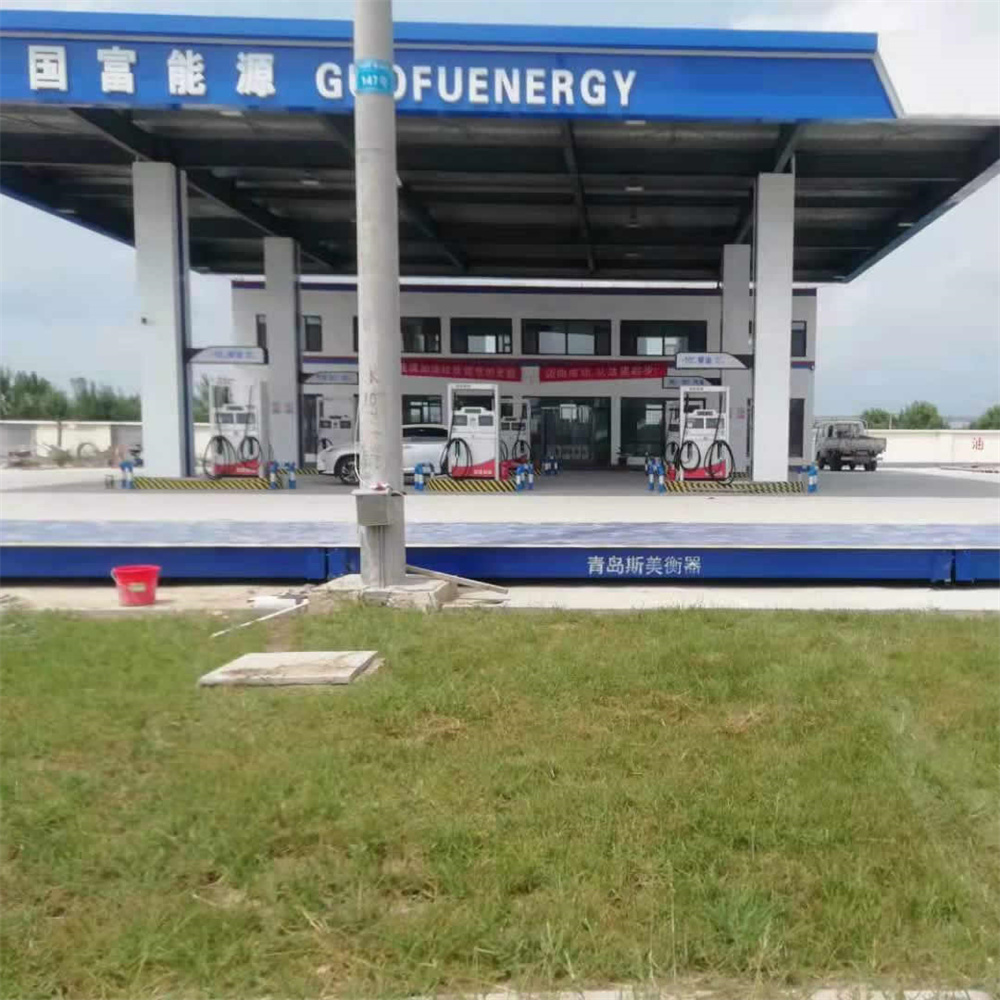 防爆地磅 化工厂专用 无人值守称重系统 电子汽车衡
