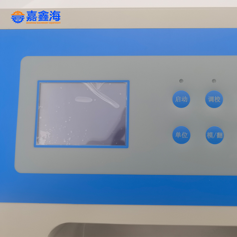 嘉鑫海 片剂硬度仪 YD-2 自动片剂硬度测试仪