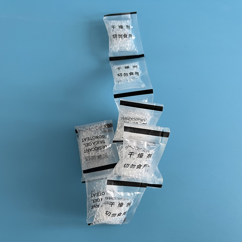 连包防潮珠2克茶叶茶点硅胶干燥剂