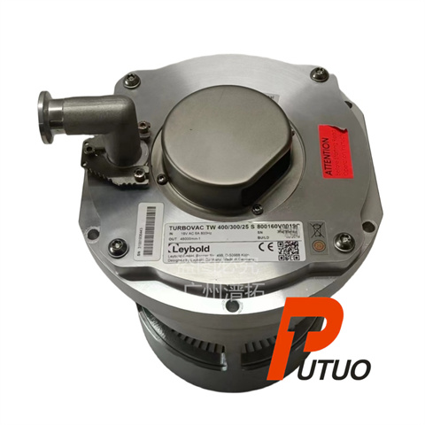 leybold TW400/300/25S高真空涡轮分子泵故障处理-专业维修