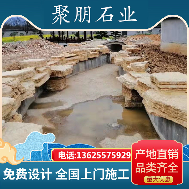 驳岸挡土 (9)