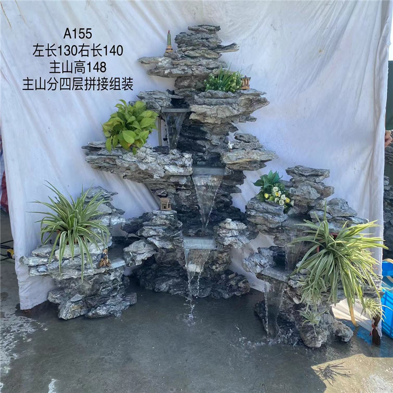 英德石 (8)