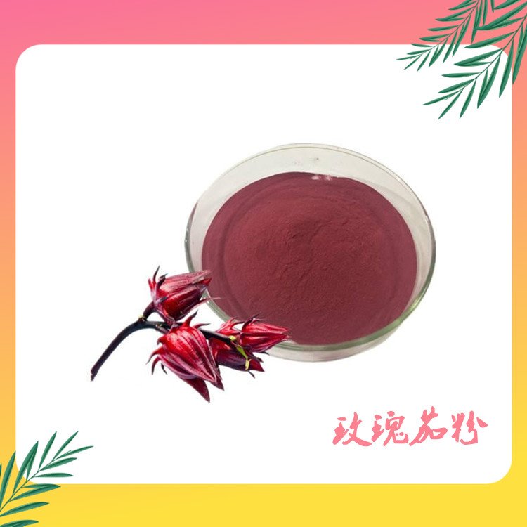 玫瑰茄 (15)