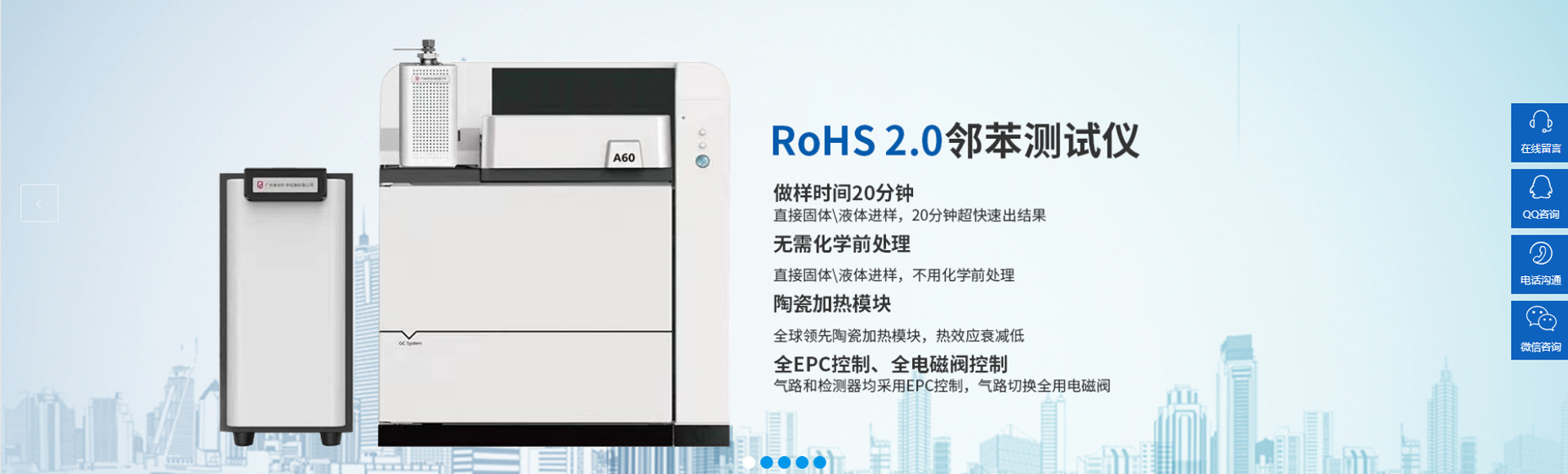 深圳市牛牛仪器有限公司