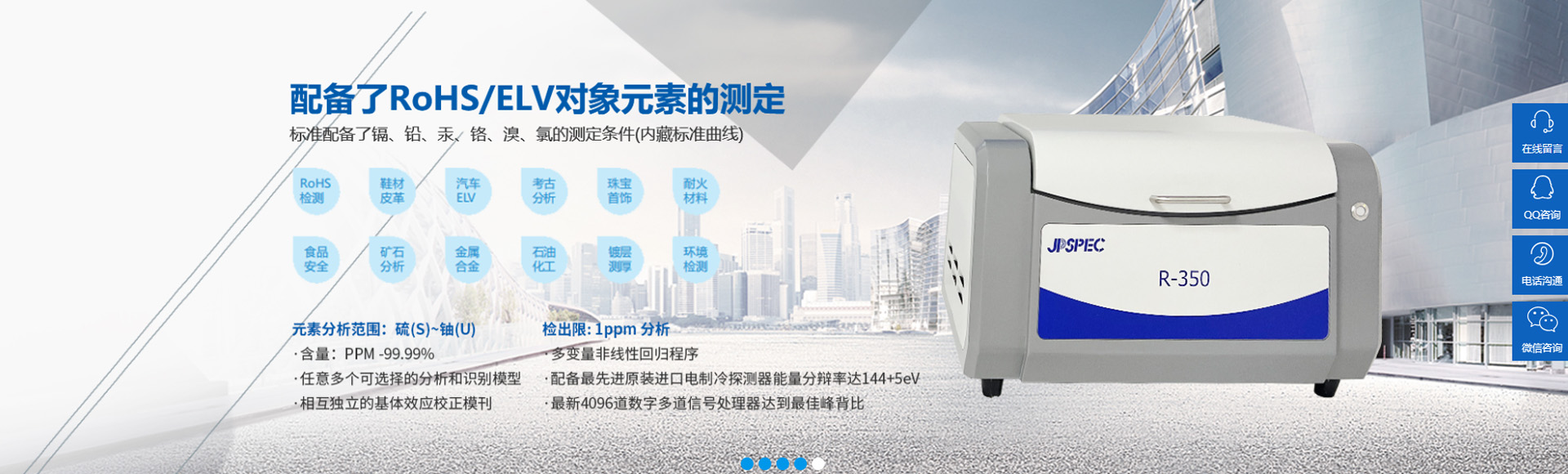 深圳市牛牛仪器有限公司