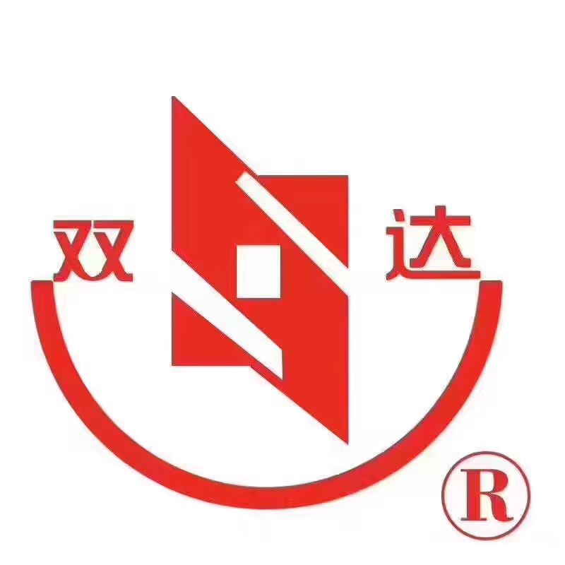 常州市双达化工有限责任公司