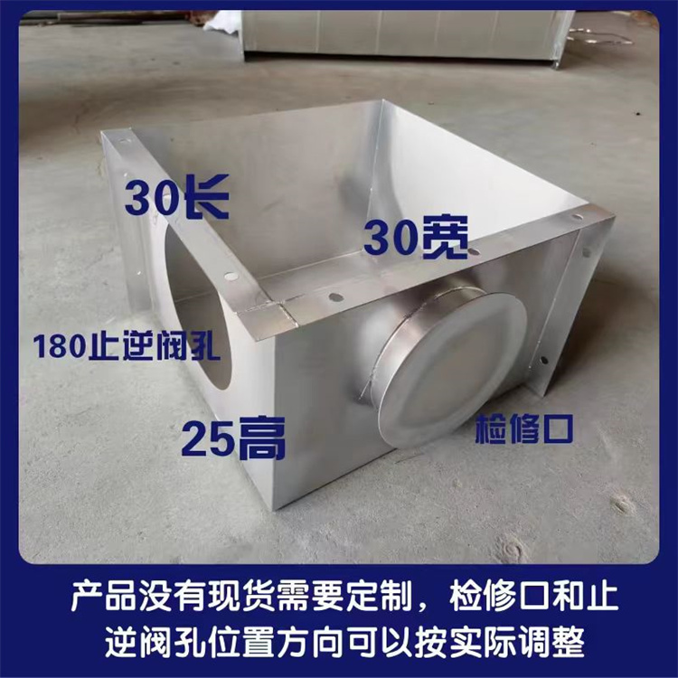 安装油烟罩子厂家直供