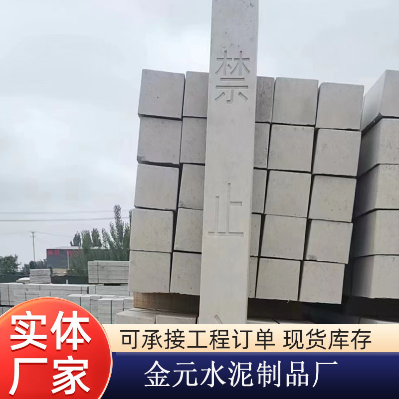 水泥立柱封面图 (7)