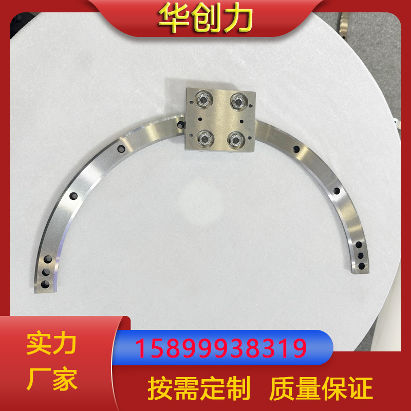 弧形导轨批发厂家