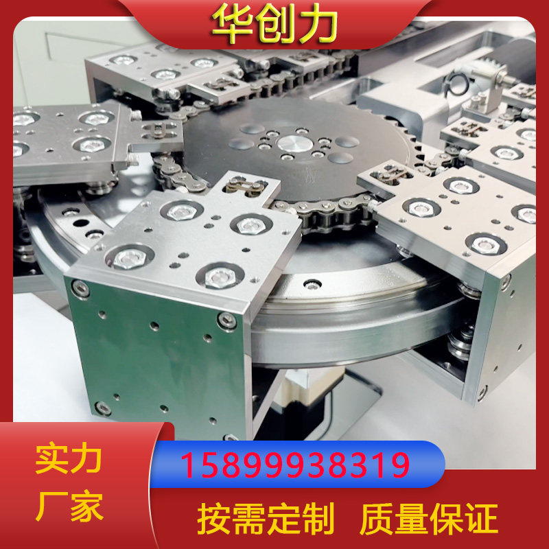 双轨道环形导轨厂家批发